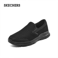 斯凯奇(Skechers)男鞋轻便软底一脚蹬运动鞋男子透气舒适健步鞋 全黑色-133 41