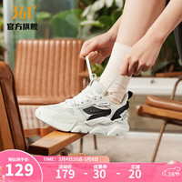 361° 361度女生运动鞋春夏季舒适透气网面休闲鞋 ins时尚老爹鞋 增高女鞋 羽毛白/曜石黑 35