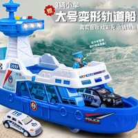 QISEN/奇森 奇森 大型轮船模型声光舰艇