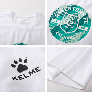 KELME卡尔美短袖T恤男士运动上衣绿城系列夏季透气足球文化衫