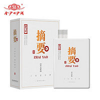 JINSHA 金沙 摘要 金 珍品版 53%vol 酱香型白酒 500ml 单瓶装