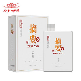 JINSHA 金沙 摘要 金 珍品版 53%vol 酱香型白酒 500ml 单瓶装