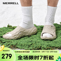 MERRELL 迈乐 毒液洞洞鞋出街沙滩鞋运动拖鞋外穿防滑软底舒适 J005733-樱草黄 男 42