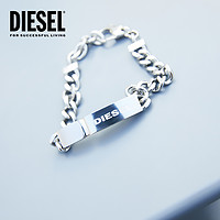 DIESEL 迪赛 手链男DIESEL LOGO潮礼物古巴链DX1310040