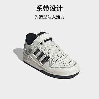 adidas FORUM LOW C休闲篮球板鞋男小童阿迪达斯三叶草JH6360 米白/黑 28(165mm)