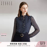 JESSIE【商场同款】JESSIE气质木耳边系带领印花长袖小上衣女春 蓝色