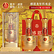 WULIANGYE 五粮液 浓香型白酒   52度 500mL 2瓶 传承金龙年带礼袋