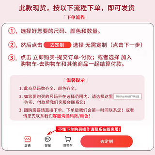 特洛曼木耳领高端职业衬衫女长袖气质雪纺上衣早春秋季别致小众衬衣 黑色 码数齐全/其他码数下单这里