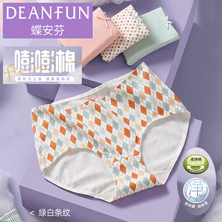 蝶安芬（Deanfun）棉质女式内裤日式小清新印花款中腰女士内裤女4条礼盒装 多色 L