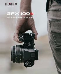 fujifilm富士gfx100s中画幅微单相机黑色单机身