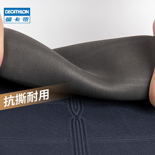 迪卡侬（DECATHLON）TPE瑜伽垫子地垫家用环保加厚防滑瑜伽垫EYZM 2022【常规款】藏青蓝 5mm