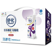 yili 伊利 11月份伊利舒化无乳糖高钙牛奶220ml*12盒装常温