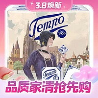 Tempo 得宝 手帕纸 复刻版 4层7片12包