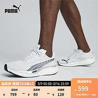 彪马（PUMA） 男子彪速3轻量缓震跑步鞋 VELOCITY NITRO 3 377748 白-银色-黑色-06 42.5