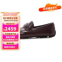 菲拉格慕 男鞋 牛皮平底休闲豆豆鞋 0604643 棕色0604643 9