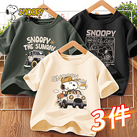 SNOOPY 史努比 NOOPY 史努比 儿童短袖t恤2024纯棉夏装中大童洋气薄款半袖男童上衣