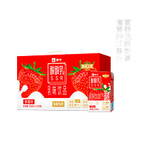 MENGNIU 蒙牛 酸酸乳草莓味250ml*24盒整箱学生儿童早餐乳味牛奶饮料批特价