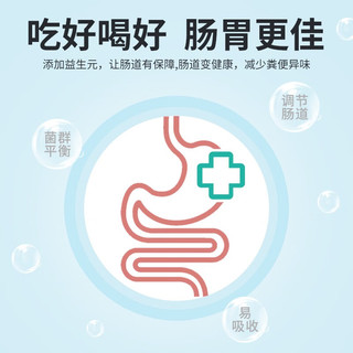 宠尚天 Jonsanty 龟粮乌龟饲料甲鱼饲料龟饲料虾干猪鼻龟巴西龟食宠物鳄龟主粮 龟粮400ml(中颗粒)