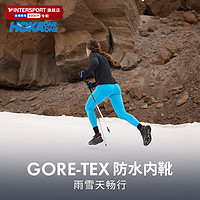 HOKA ONE ONE HOKA旗舰店男鞋飞速羚羊5防水越野跑鞋Speedgoat 5 GTX徒步登山鞋