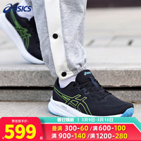 亚瑟士（ASICS）男鞋 2024春季新款运动鞋轻便舒适跑步鞋时尚潮流休闲鞋 1011B780-00