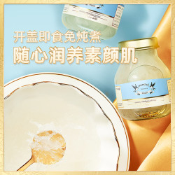 双莲 燕窝即食 75ml*6瓶*2盒 木糖醇款