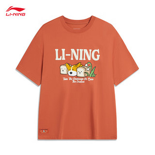 李宁（LI-NING）凉茶丨速干抗菌短袖户外T恤女子2024简约萌宠印花套头上衣 阳光脏橘-5 XXL