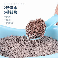 派乐特 仓鼠尿砂颗粒金丝熊尿沙生活用品小仓鼠厕所吸尿垫料2.5kg