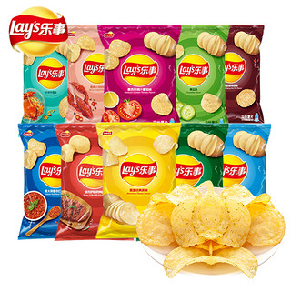 Lay's 乐事 薯片原味超大包70g*7袋