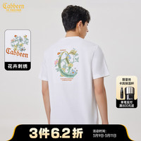 卡宾男装 索罗那凉感T恤2024夏新款LOGO花卉刺绣短袖上衣潮流A