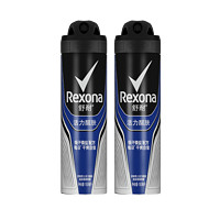 Rexona 舒耐 爽身香体喷雾冰魄激爽活力醒肤淡雅隐香150ml*2