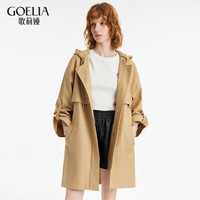 歌莉娅 GLORIA   风衣外套  1C2J6E070 45W卡其 XS