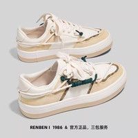 jingdong京东自营洗鞋服务运动鞋任洗3双上门取送