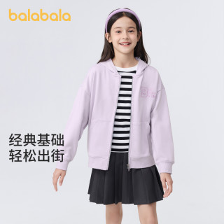 巴拉巴拉 童装儿童外套男童中大童春装运动时尚女童连帽拉链卫衣潮