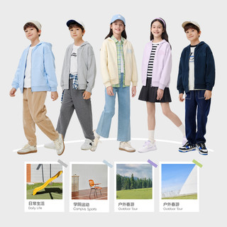 巴拉巴拉 童装儿童外套男童中大童春装运动时尚女童连帽拉链卫衣潮