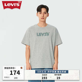 Levi's 李维斯 24春季男士短袖T恤LOGO印花休闲复古简约百搭 灰色 16143-1345 M