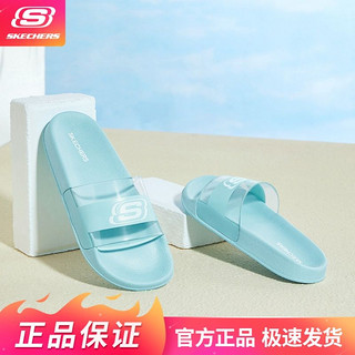 SKECHERS 斯凯奇 春夏凉鞋圆头日常平跟防滑舒适居家运动轻便女鞋8730045