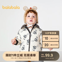 巴拉巴拉【宫西达也】棉服男童冬装棉袄宝宝棉衣洋气两面穿萌200422106102 80cm