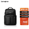 Samsonite 新秀丽 urban eye男士商务旅行双肩包高端时尚电脑包黑色15.6英寸