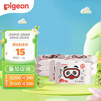 Pigeon 贝亲 厕用湿巾 婴儿湿厕纸 随身装 可搭配卷纸卫生纸 10片*8包 PL488