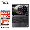 联想ThinkPad P16V G1 16英寸移动图形工作站渲染笔记本电脑 i7-13700H A1000 6GB 32G 1TB SSD i7-13700H A1000 32G 1TB