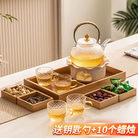 瓷牌茗茶具花茶茶具加厚耐热玻璃茶壶加热陶瓷温茶炉蜡烛底座茶壶温茶器 提梁壶(嘴滤+蜡烛台+4杯+盘 710ml
