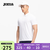 JOMA短袖POLO衫男春夏季UPF50+防晒抗菌耐磨舒适透气商务休闲纯色T恤 白色 S 165/84A