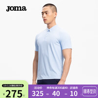 JOMA短袖POLO衫男春夏季UPF50+防晒抗菌耐磨舒适透气商务休闲纯色T恤 浅蓝 M 170/88A