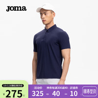 JOMA短袖POLO衫男春夏季UPF50+防晒抗菌耐磨舒适透气商务休闲纯色T恤 藏青 M 170/88A