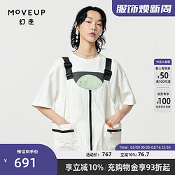 MOVEUP 幻走 2024春季多功能口袋设计师短款马夹女 米白 M