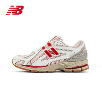 new balance 男鞋女鞋休闲运动老爹鞋M1906RB/RQ/QO