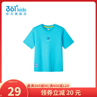清仓361°童装男女童夏季短袖休闲纯棉t恤儿童夏装大小童上衣