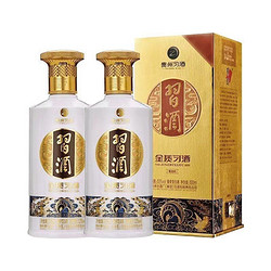 XIJIU 习酒 金质习酒53度酱香型白酒500ml*2瓶礼盒装单双支礼品袋随机配