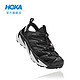  HOKA ONE ONE Hoka OneOne男鞋Hopara厚底缓震支撑户外沙滩鞋休闲鞋凉鞋溯溪鞋　