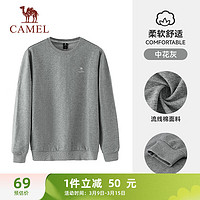 CAMEL 骆驼 休闲套头卫衣男宽松情侣运动上衣 J13CAYL6063 中花灰 XL